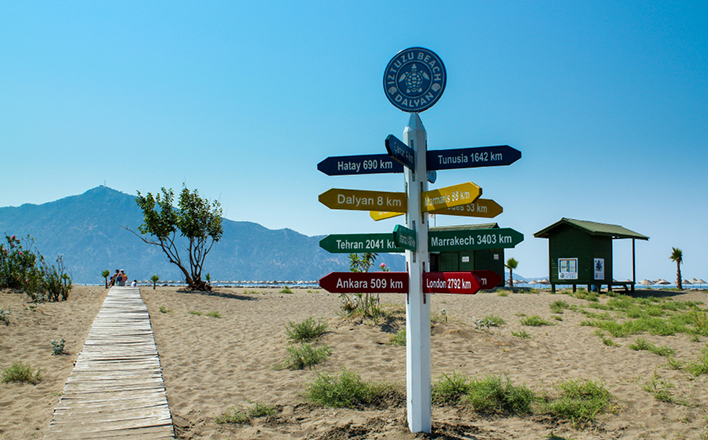 Kurban Bayramı Özel Dalyan Tatili